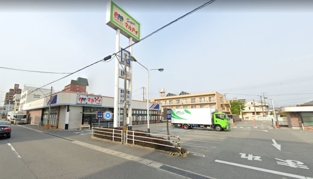 スーパーまで500m※マルアイ飾磨店 シャンティコーポ
