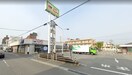 スーパーまで500m※マルアイ飾磨店 シャンティコーポ