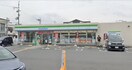 コンビニまで312m※ファミリーマート　いかるが店 シャリテイ・ベルⅡ