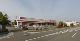 マックスバリュ　宮上店