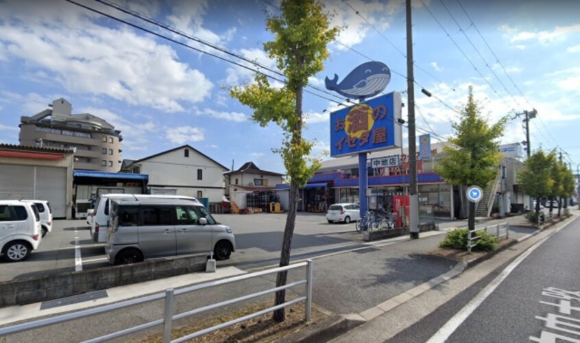 スーパーまで500m※イセダ屋　中地店 キャメルハウスＡ