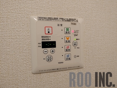  セジュール白浜　B棟