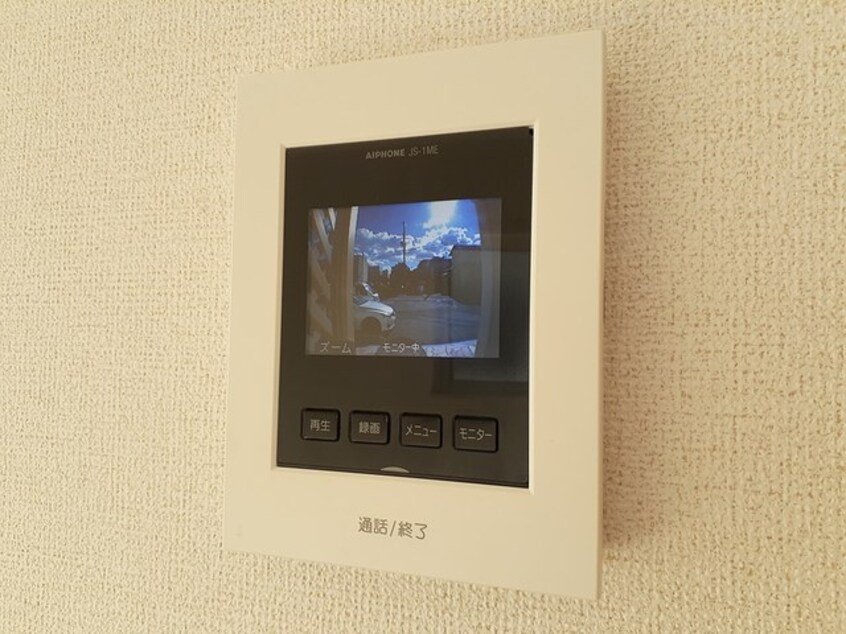  ル・グラン赤穂Ⅱ