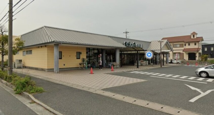 スーパーまで400m※主婦の店　塩屋店 ル・グラン赤穂Ⅱ
