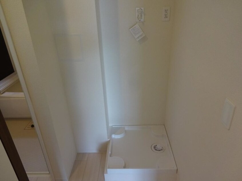  グランディールTS