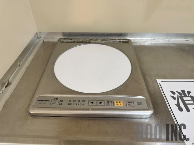  ナイスワン香呂