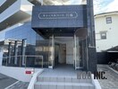  キャッスルコート岩端