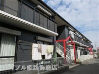 アルコ・ラ・カーサ町坪Ⅱ