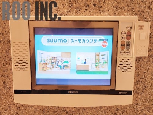  アーバンプラザⅡ号館