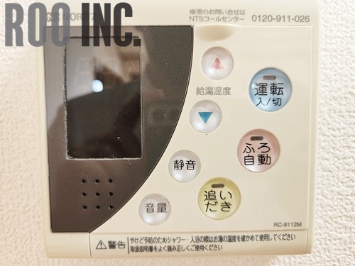  アーバンプラザⅡ号館