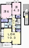 ラフレシール・ベルⅢ 2LDKの間取り