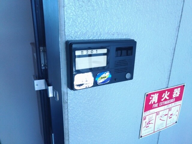  タウンコートオリビエ　B