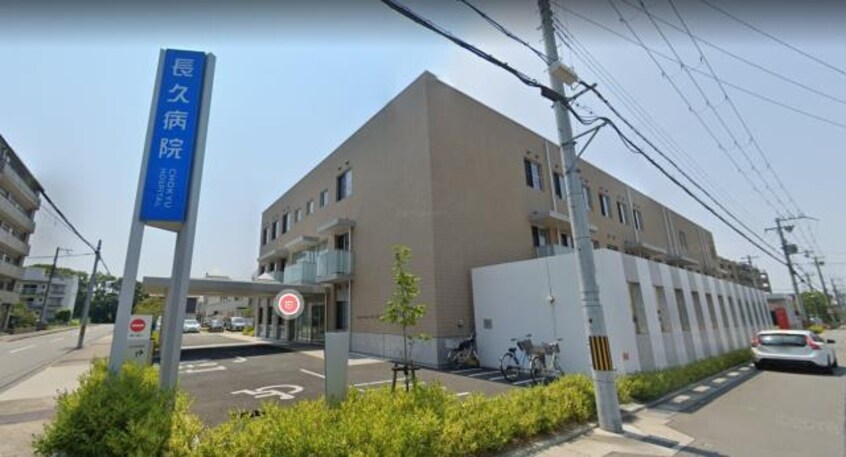 病院まで2397m※医療法人社団光風会長久病院 タウンコートオリビエ　B