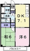 ブルーメン　ベート 2DKの間取り