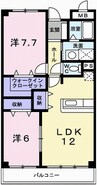 ラフォーレ広畑 2LDKの間取り