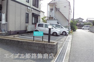  ユウハイツ・山崎