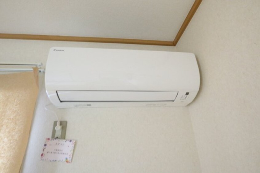  ユウハイツ・山崎