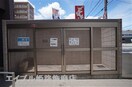  インタービレッジ土山