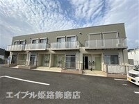 MISTRAL別所Ⅱ