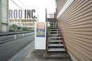  カルム白浜