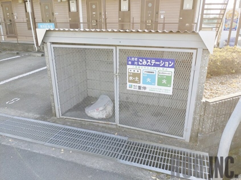  カルム白浜