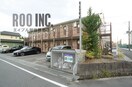 その他飲食（ファミレスなど）まで10m※前面道路 カルム白浜