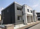 シャルマンの外観