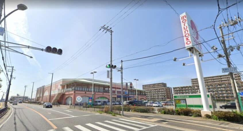 スーパーまで600m※マルナカ　広畑店 アンジェリカⅡ