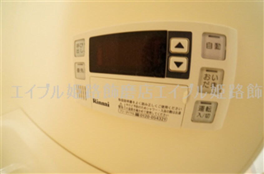  メゾンハピネスⅡ