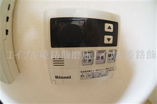  メゾンハピネスⅡ