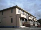 ヴィラーチェ砥堀の外観