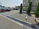  メゾンレフォルテ