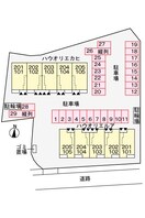  ハウオリエカヒ