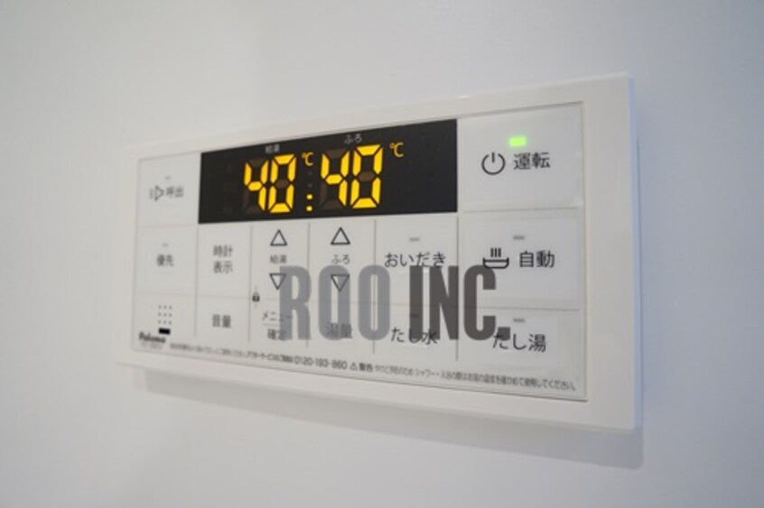  ハウオリエカヒ