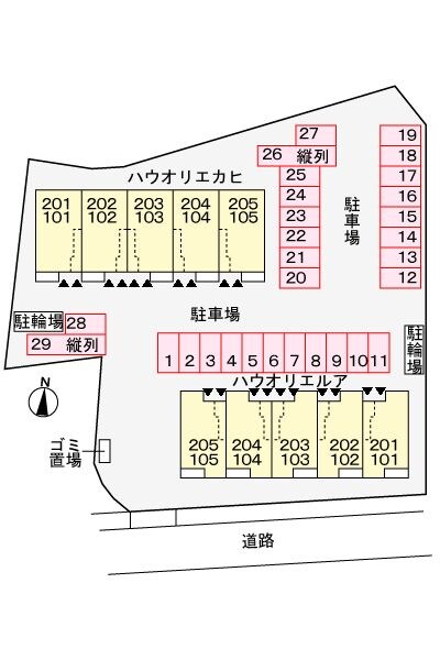  ハウオリエカヒ