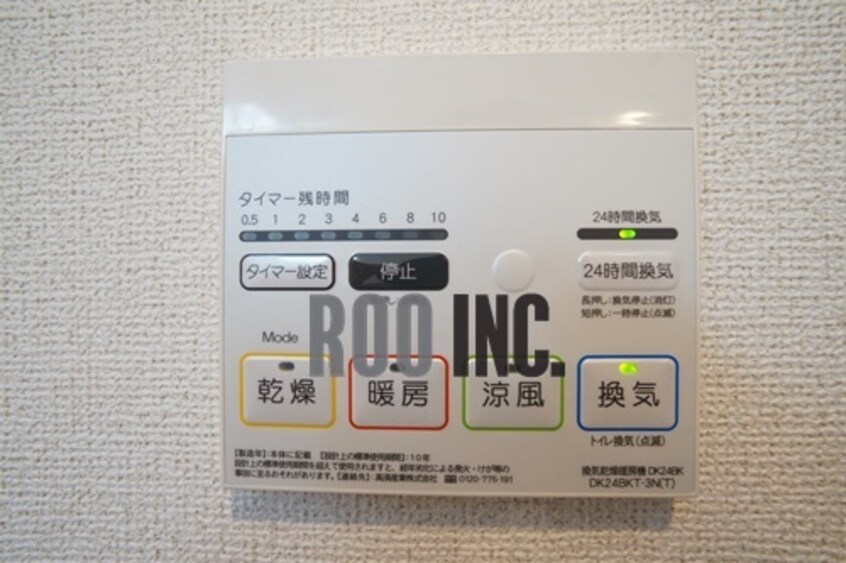  ハウオリエカヒ