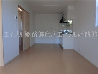  ベルファミーユⅡ