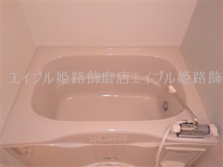  ベルファミーユⅡ
