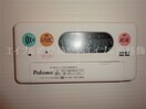  ベルファミーユⅡ