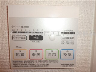  ベルファミーユⅡ
