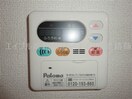  ベルファミーユⅡ