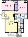 メゾン　ジェルメ 2LDKの間取り