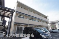 グランボナール下野田Ⅱ