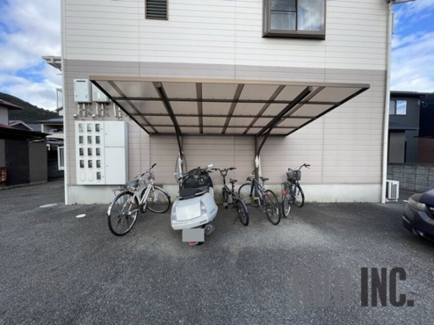  ナイスワン広畑