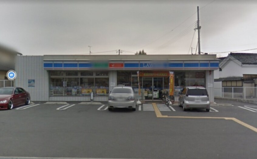 コンビニまで400m※ローソン　姫路五軒邸店 フランディル・オーラ五軒邸