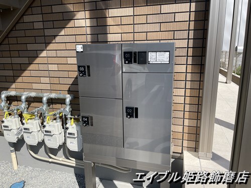  ハイムアイリー