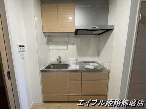  ハイムアイリー