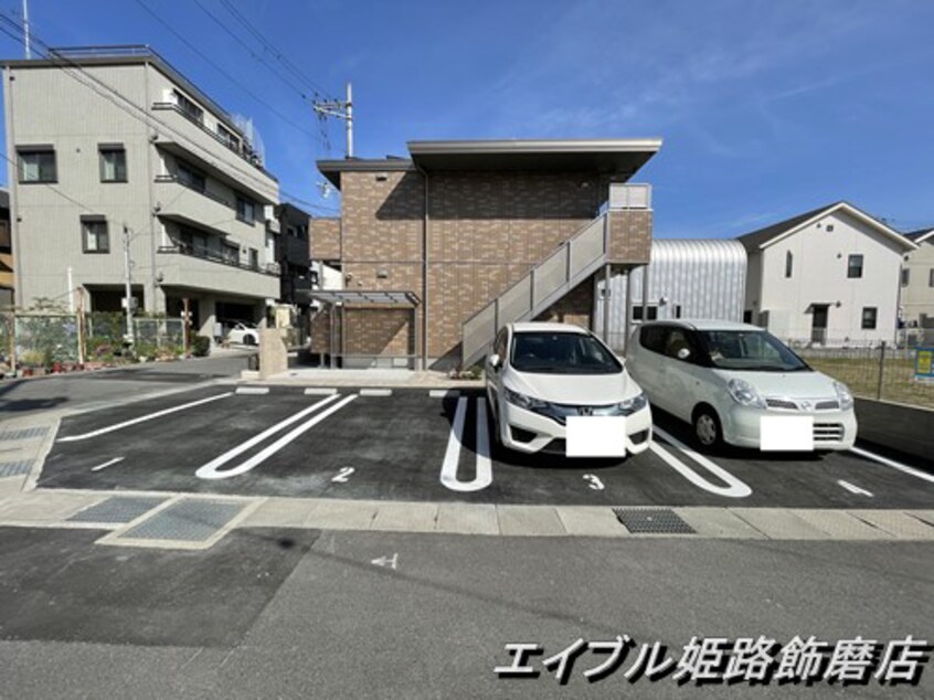  ハイムアイリー