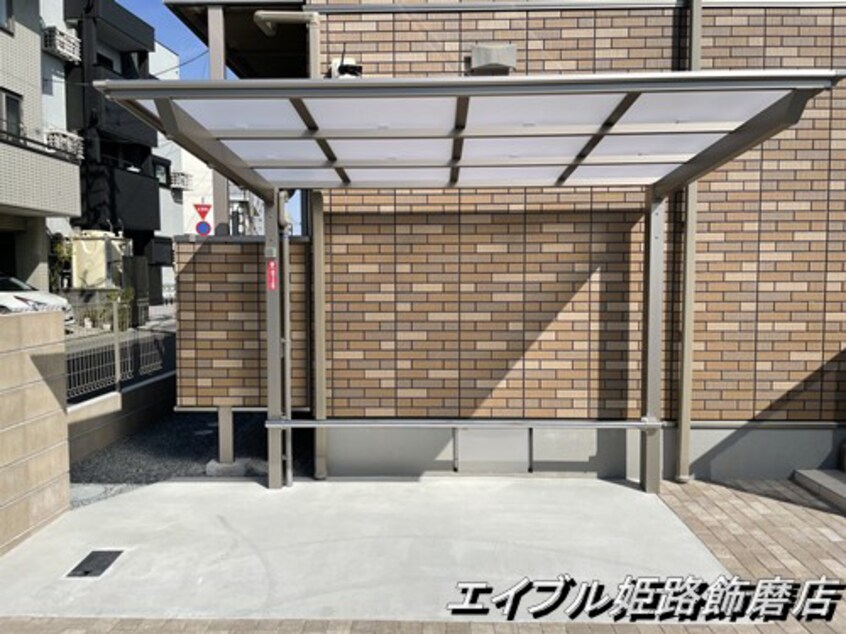  ハイムアイリー