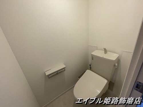  ハイムアイリー